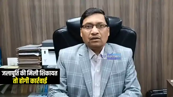 Bihar News : जलापूर्ति योजनाओं को लेकर पीएचईडी के प्रधान सचि Bihar News : जलापूर्ति योजनाओं को लेकर पीएचईडी के प्रधान सचि