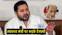 Tejashwi Yadav