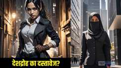  Pakistani spies spread in India
