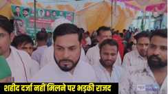 Ram Babu