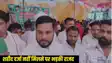 Ram Babu