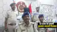 Bihar Crime : 50 हज़ार के इनामी कुख्यात अपराधी को जमुई पुलिस ने किया गिरफ्तार, अलग अलग थानों में दर्ज हैं एक दर्जन से अधिक मामले 