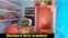 Bihar Education News