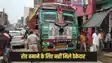 Bihar roadways - राष्ट्रीय राजमार्ग के पांच किमी सड़क बनाने के लिए नहीं मिल रहे ठेकेदार, कई बार टेंडर हो चुका है जारी, जानें क्या है पूरा मामला
