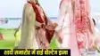 High Voltage Drama in Marriage