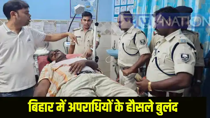 Bihar crime Bihar crime