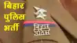  Bihar Police