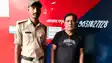 Bihar News : मोतिहारी में नौकरी के नाम पर ठगी करने वाला रिटायर्ड फौजी गिरफ्तार, झांसा देकर युवकों से ऐंठी थी मोटी रकम