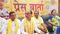 जनसुराज का सरकार पर तीखा हमला: 6 महीने में हर मोर्चे पर विफल रही NDA, सुपौल में भ्रष्टाचार और परिवारवाद का बोलबाला