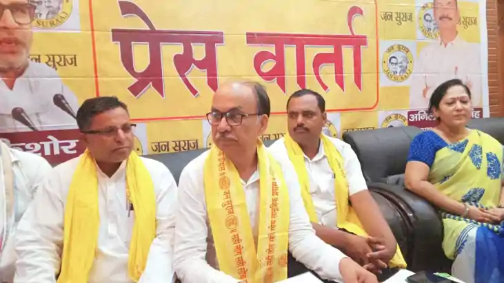 जनसुराज का सरकार पर तीखा हमला: 6 महीने में हर मोर्चे पर विफल
