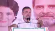 Rahul Gandhi called traitors
