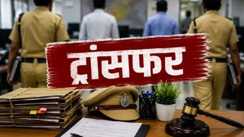झारखंड में बड़ा प्रशासनिक फेरबदल: हेमंत सोरेन सरकार ने एक साथ 201 DSP का किया तबादला, अधिसूचना जारी