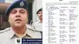 Bihar BPS Transfer List:पटना सिटी SDPO गौरव कुमार समेत बिहार पुलिस सेवा के 8 अधिकारियों का तबादला,देखे लिस्ट 