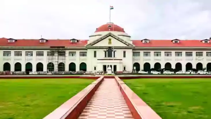 Patna High Court : पटना हाईकोर्ट का बड़ा एक्शन, सहरसा MDM फू