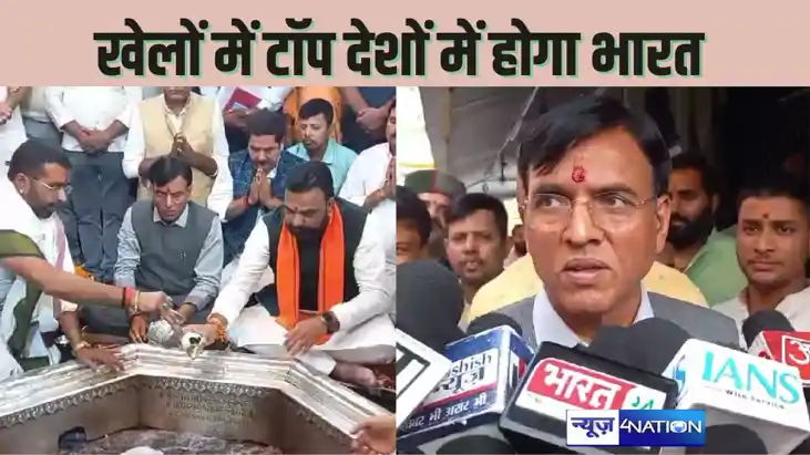  BIHAR SPORTS  - हॉकी चैपिंयनशीप का फाइनल देखने पहुंचे खेल म