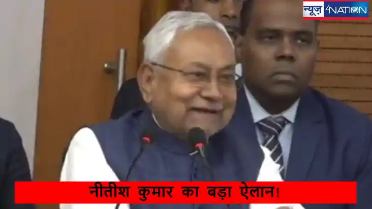 Bihar News: बिहार के 10 लाख सरकारी कर्मचारियों को बढ़ा हुआ 3