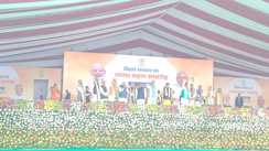 पीएम  मोदी 