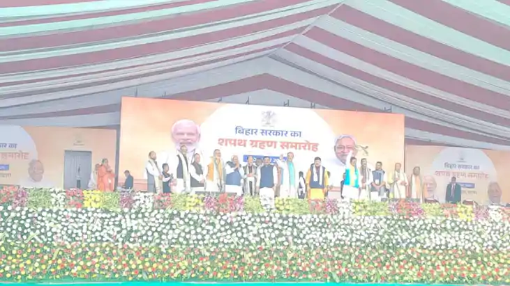 पीएम  मोदी 