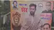 chirag paswan poster