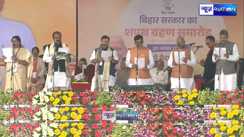 Nitish government oath