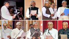 सीएम नीतीश 