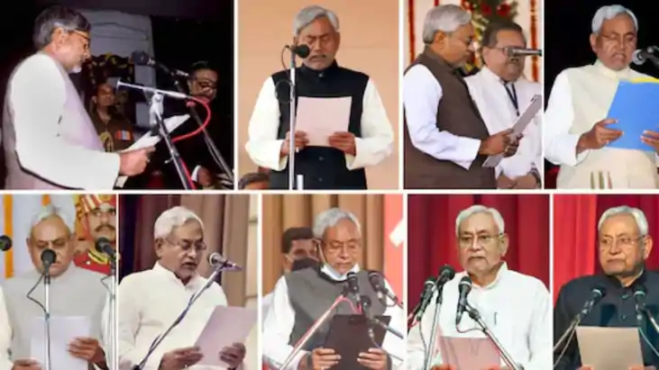 सीएम नीतीश 