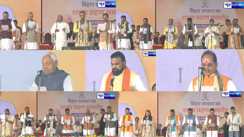 Caste of ministers in Nitish cabinet 