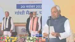 Nitish Kumar takes oath as Chief Minister 
