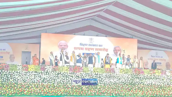 Nitish Kumar oath