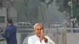 Nitish Kumar leaves for the oath ceremony