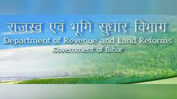 नई सरकार के आते ही अधिकारियों पर एक्शन शुरू, राजस्व विभाग ने