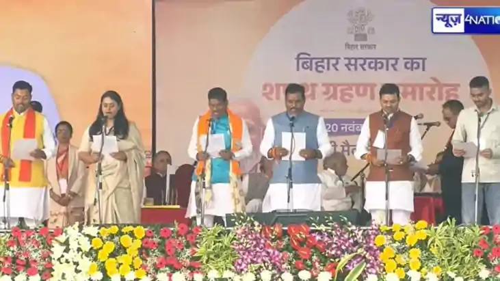 Bihar CM Oath Ceremony: नीतीश कैबिनेट में पहली बार श्रेयसी स