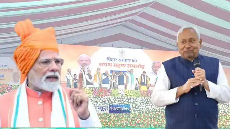 Narendra Modi to attend Nitish Kumars swearing-in ceremony