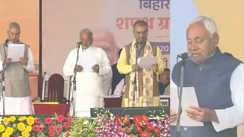 Nitish Cabinet Minister List: नीतीश की 10वीं ताजपोशी, NDA की 8वीं सरकार का शपथ महाअध्याय, 26 मंत्रियों की टीम तैयार,पढ़िए लिस्ट