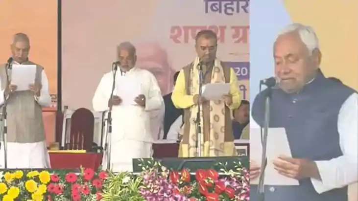Nitish Cabinet Minister List: नीतीश की 10वीं ताजपोशी, NDA की