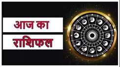 20 October Horoscope: नौकरीपेशा वालों पर बढ़ेगी जिम्मेदारी,  इन राशिवालों को मिलेगा प्यार का साथ