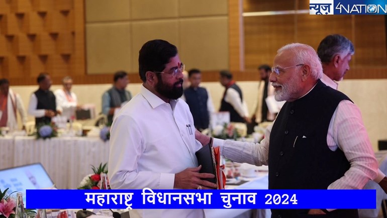 Maharashtra elections 2024: BJP ने जारी की 99 लोगों की 1st लिस्ट, जानें देवेन्द्र फड़णवीस को कहां से मिली सीट