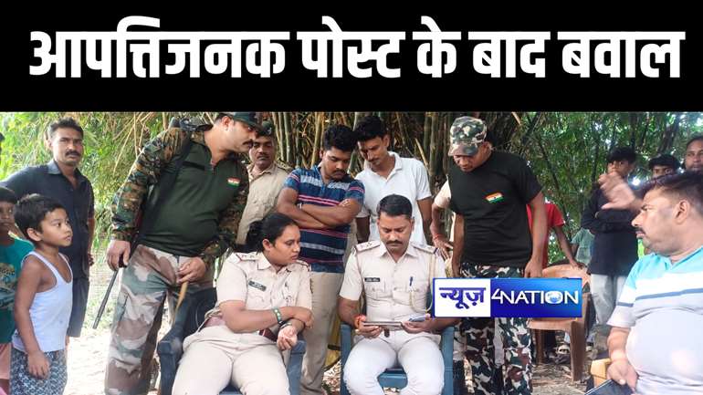 मुजफ्फरपुर में लोगों ने पुलिस से किया नोंक झोंक 