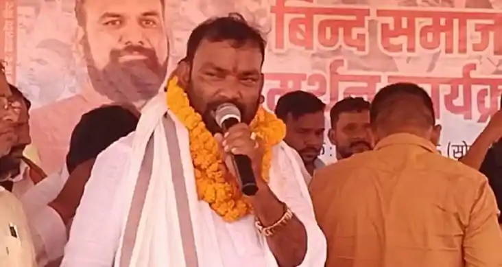Bihar Vidhansabha Chunav 2025 : मुंगेर में मुकेश सहनी को लगा Bihar Vidhansabha Chunav 2025 : मुंगेर में मुकेश सहनी को लगा