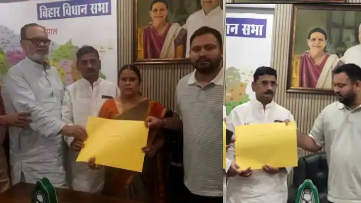 Bihar Vidhansabha Chunav 2025: महागठबंधन का बड़ा फेरबदल, ते Bihar Vidhansabha Chunav 2025: महागठबंधन का बड़ा फेरबदल, ते