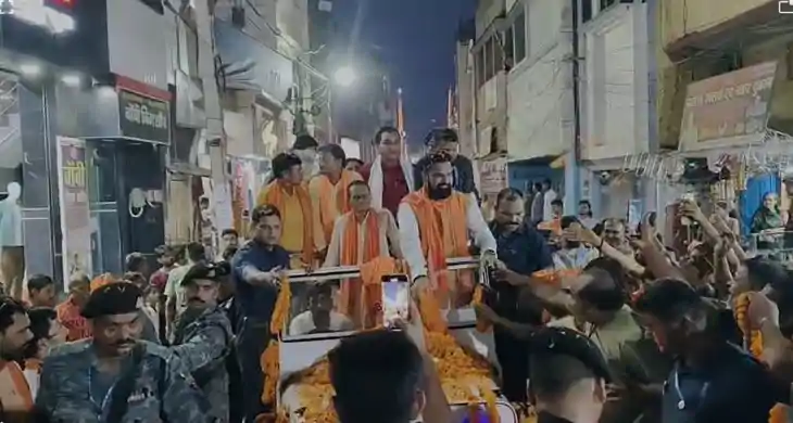 Sakaldeo Bind Supports Samrat Sakaldeo Bind Supports Samrat
