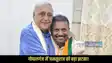 Bihar Assembly Election