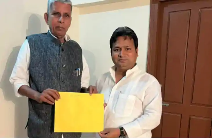 Bihar Vidhansabha Chunav 2025 Bihar Vidhansabha Chunav 2025