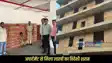 Muzaffarpur liquor smuggling