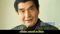 Asrani Death
