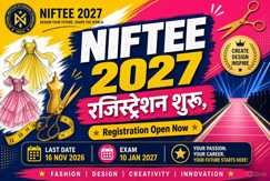 NIFTEE 2027