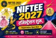 NIFTEE 2027