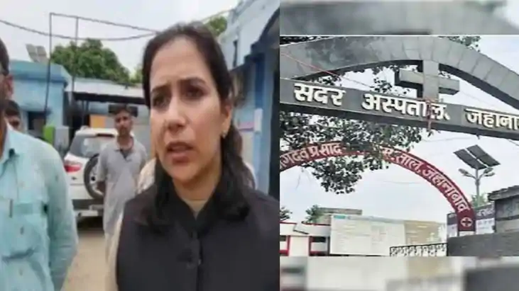 Bihar News:  सदर अस्पताल में DM का छापा, ड्यूटी से गायब मिले