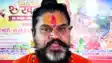 Vijyadashmi 2026 : देश में 6 दिसंबर को गिरेगा एक और ढांचा ! चित्रगुप्त पीठ के प्रमुख ने किया ऐलान, विजयादशमी को हथौड़े और फावड़े का किया पूजन 