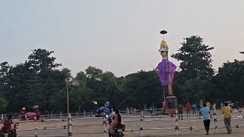 Gaya Ravan Dahan Tradition